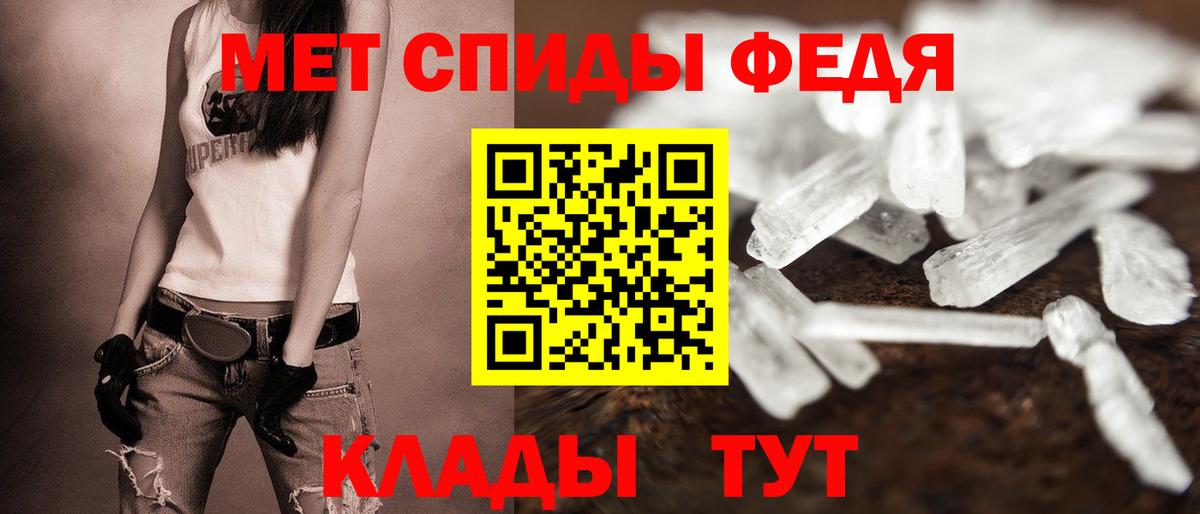 Гашиш Сегежа