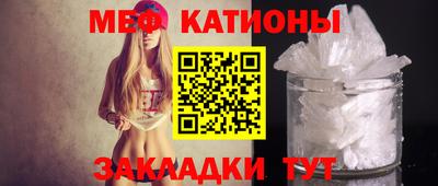 эйфоретик Пушкино
