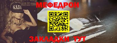 эйфоретик Пушкино