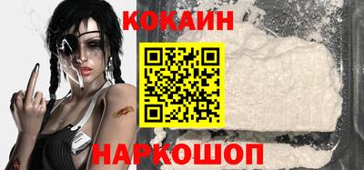 прущая мука Рузаевка