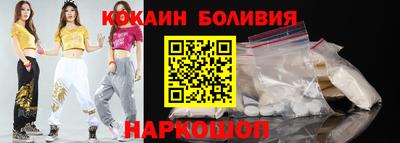 ГАЛЛЮЦИНОГЕННЫЕ ГРИБЫ Пыть-Ях