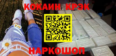 меф VHQ Пугачёв
