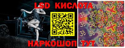 ГАЛЛЮЦИНОГЕННЫЕ ГРИБЫ Пыть-Ях