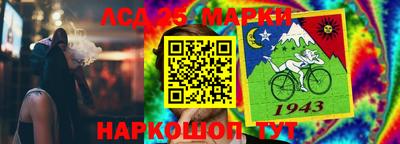 меф VHQ Пугачёв