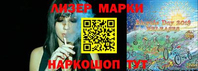 меф VHQ Пугачёв