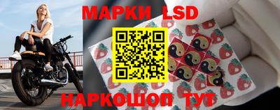 меф VHQ Пугачёв