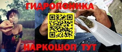 меф VHQ Пугачёв