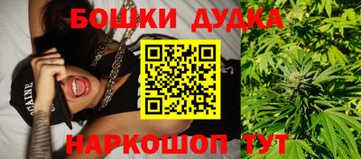 эйфоретик Пушкино