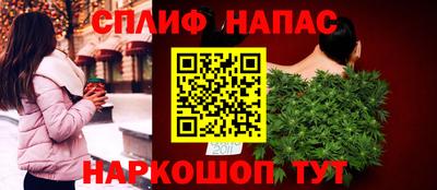 меф VHQ Пугачёв