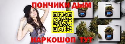 хмурый Рязань