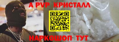 ГАЛЛЮЦИНОГЕННЫЕ ГРИБЫ Пыть-Ях