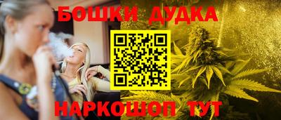 меф VHQ Пугачёв