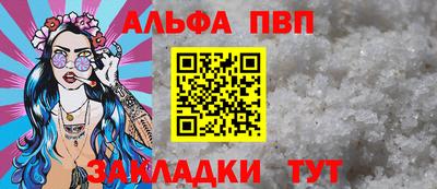 ГАЛЛЮЦИНОГЕННЫЕ ГРИБЫ Пыть-Ях