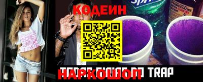 ГАЛЛЮЦИНОГЕННЫЕ ГРИБЫ Пыть-Ях