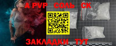 ГАЛЛЮЦИНОГЕННЫЕ ГРИБЫ Пыть-Ях