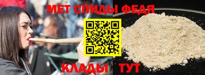 эйфоретик Пушкино