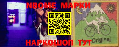 прущая мука Рузаевка