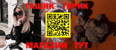 ГАЛЛЮЦИНОГЕННЫЕ ГРИБЫ Пыть-Ях