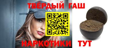 ГАЛЛЮЦИНОГЕННЫЕ ГРИБЫ Пыть-Ях