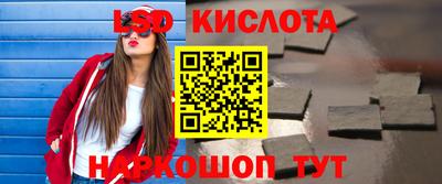 меф VHQ Пугачёв