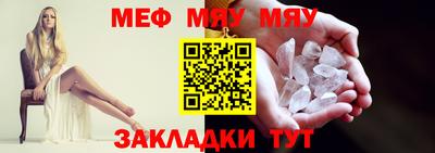эйфоретик Пушкино