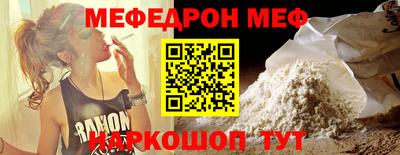 ГАЛЛЮЦИНОГЕННЫЕ ГРИБЫ Пыть-Ях