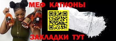 ГАЛЛЮЦИНОГЕННЫЕ ГРИБЫ Пыть-Ях