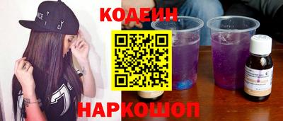 хмурый Рязань
