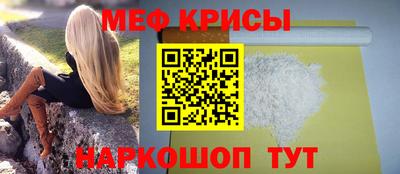 ГАЛЛЮЦИНОГЕННЫЕ ГРИБЫ Пыть-Ях