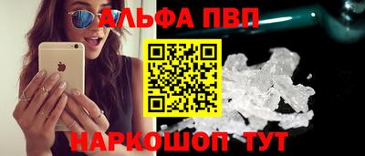 ГАЛЛЮЦИНОГЕННЫЕ ГРИБЫ Пыть-Ях