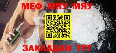 эйфоретик Пушкино